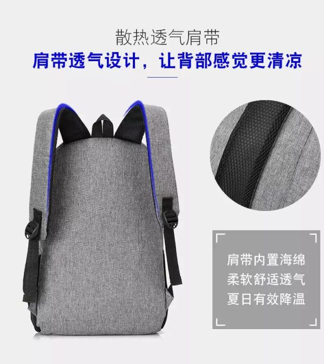 Men%20Laptop%20Backpacks%20Joy%20Start%20Branded%20Shoulder%20Bags%20For%20Boys%20-%20Fashion%20Backpack%20For%20College%20University%20&%20and%20School%20-Traveling%20Bags.%20-%20Image%202