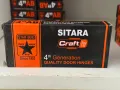 Sitara Hinges (Kabze) 2 Pieces - Folding Hinges. 