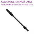 Adjustable Spray Lance for Karcher - Fan Jet Spray Nozzle Rod for K2 K1 K3 K4 K5 K6 K7 Karcher High Pressure Washers - Gun Not included. 