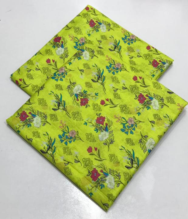 2pc lawn collection only Whatsapp order more colours inbox