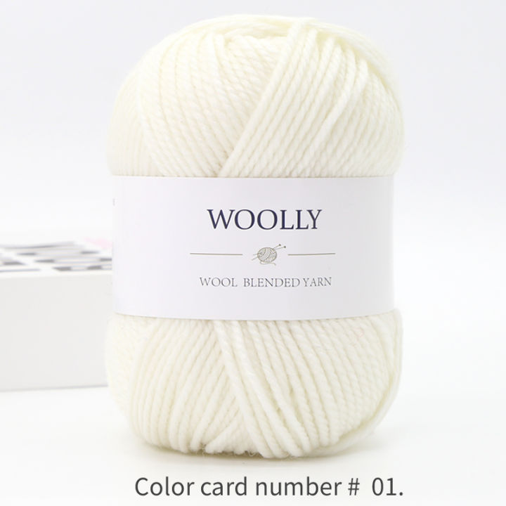 WOOLLY%20Wool%20Mix%20Yarn%20Ball%20Knitting%20Crochet%20SuperSoft%20-%20Image%207