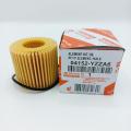 Toyota Oil Filter For All TOYOTA Cars 2003-Onwards 04152-YZZA6. 