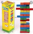 Jenga Colourful Blocks Game 51 Pcs. 