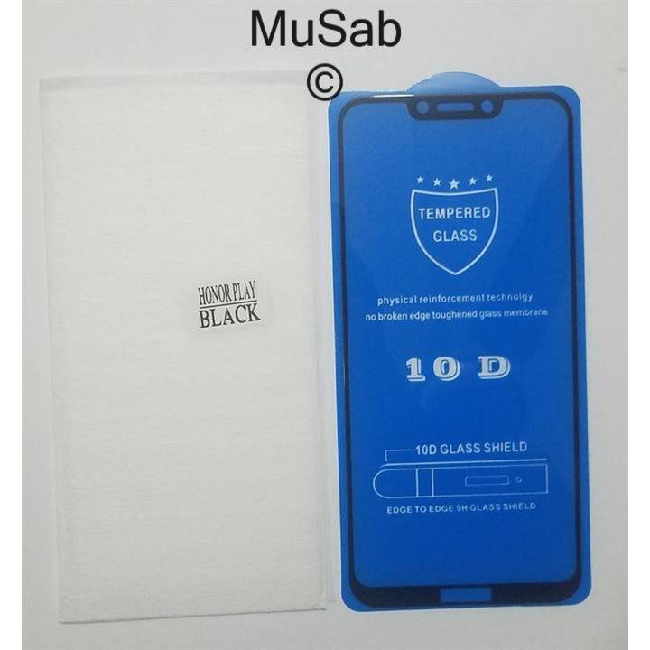 Huawei Honor Play Screen Protector 5D 6D 7D 9D 10D 11D 21D 100D 111D glass protector / screen protectors / tempered glass ultra thickness 0.33mm/9h hardness