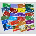 Bachon Kay Leye Qasas ul Anbiya ( 20 Books Pack ). 