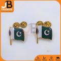 Pakistan Flag Metal Badge | Lapel Pin | Badge For Pakistani | 14 August Badge. 