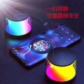 Sci-Fi Transparent Cool Bluetooth Small Audio Cell Phone Computer Desktop Wireless Portable Home User outside Mini Speaker. 