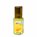 Attar Hoorain - Premium Arabic Perfume - Pure Concentrated Attar | Bismillah Bazar. 