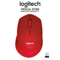 Logitech M331 Silent Plus Wireless Mouse (Red). 