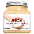 Wokali Rice Sherbet Body Scrub 350ml. 