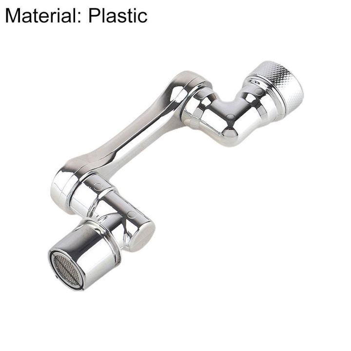 Universal%201080%C2%B0%20Swivel%20Robotic%20Arm%20Extension%20Faucet%20Aerator%20Rotatable%20Foldable%20Faucet%20Sink%20Extender%20Plastic%20for%20Kitchen%20Bathroom%20Faucets%20-%20Image%203