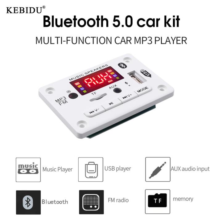 Kebidu Bluetooth 5.0 MP3 Decoder Board DC 5V MP3 WMA WAV APE Audio Decoding Module with Call Recording USB TF FM Remote Control