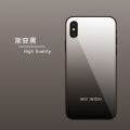 Applicable to Samsung s21Ultra/s20fe note20/S10e/S8/S9p Gradient Solid Color Glass Phone Case. 