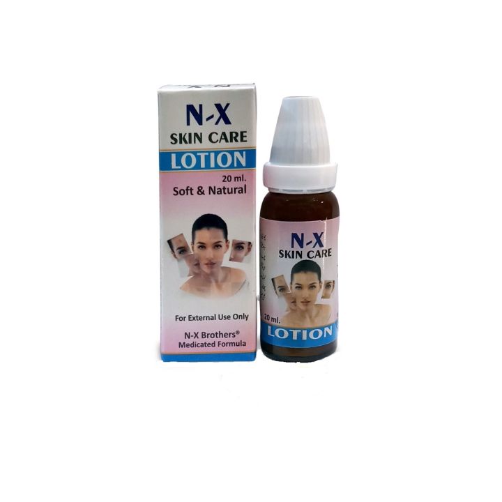 N X Skin Care Lotion -20ml