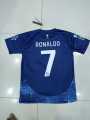 Ronaldo Al-Nassr 25-26 away football shirt. 