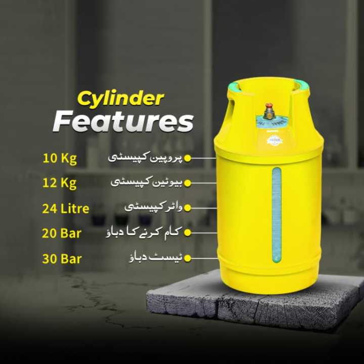 Fiber Cylinder, Global Composite Gas LPG Cylinder with Regulator, 10Kg Gas Capacity/New WAA Technology/Fiber body