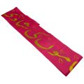 MAMU KI SHAADI SASH FOR PARTY WEAR. 