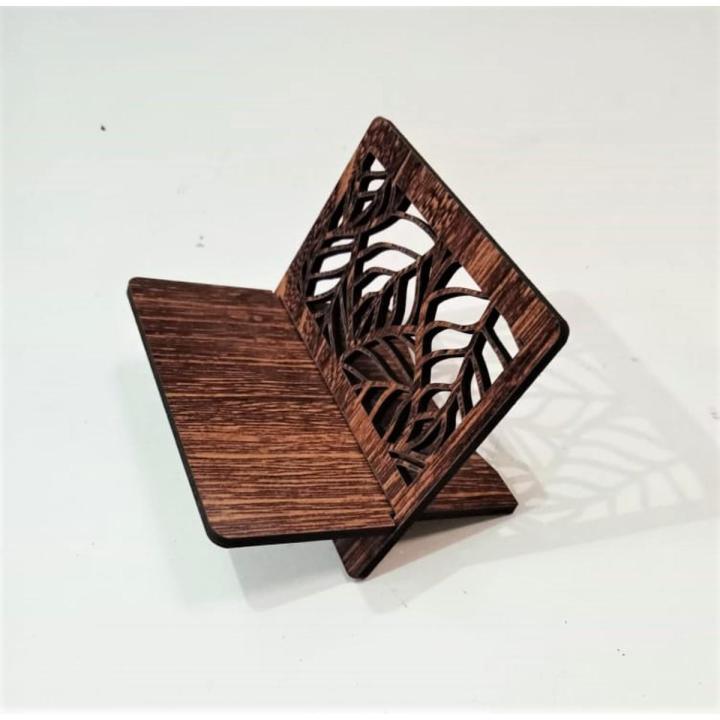 Visiting Card Holder, Office Cards, Table Organizer, Laser Cut, Laminated MDF Wood, Brown Color, Leaves