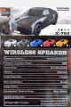 Car Shape Wireless Speaker X-703 – Bluetooth Wireless Speakers, Stylish Wireless Set with Wireless Switch, Portable & Rechargeable. 