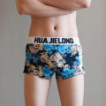 Hua Jielong on behalf of the personality men's underwear sports boxer boxer cotton tide masculine Korean version of boxer shorts. 