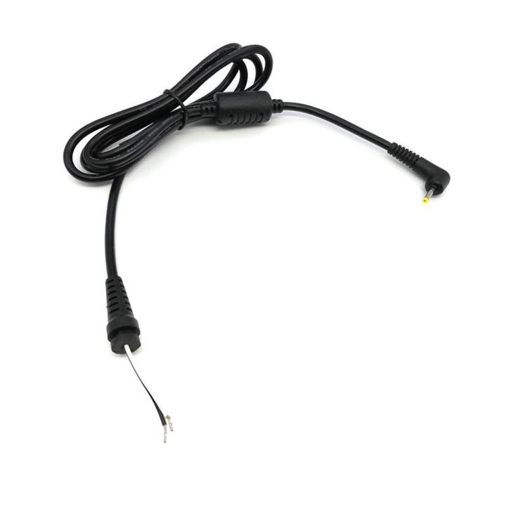 【All Of Me】DC 2.35*0.7mm 2.5*0.7 Connector With Cord Cable For ASUS Eee PC power cord ultra small head copper cable