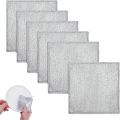 Kitchen Dishwasher Steel Net - Pack Of 4. 