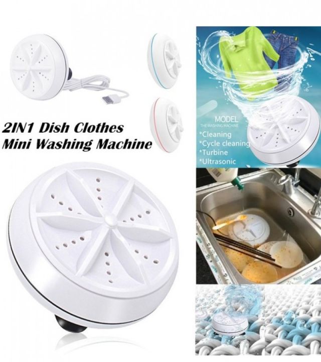 Mini Portable Ultrasonic Turbine Washing Machine Turner USB Powered