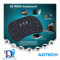 i8 Mini Wireless Keyboard & Touchpad Mouse With RGB Backlit - Rechargeable & Popular For USING With Android TV BOX - Works With All Kind Of PC / LAPTOP / ANDROID TV BOX Through 2.4GHz Wireless Connectivity -. 