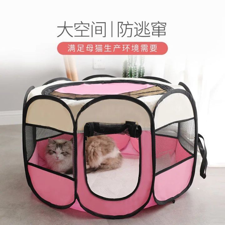Portable%20Folding%20Pet%20Tent%20Dog%20House%20Octagonal%20Cage%20For%20Cat%20Tent%20Playpen%20Puppy%20Kennel%20Easy%20Operation%20Fence%20Outdoor%20Big%20Dogs%20House%20%20%20%20%2037X58CM%20open%2090X90X60CM%20-%20Image%202