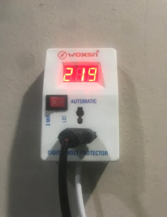 muhafiz%20switch%20-%20Image%204