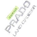 Toyota Land Cruiser prado rear plastic Emblem Silver 03 PCS. 