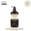 Keratin Enrichment Shampoo 300 ml - Argan Deluxe Professional - Hair Care - Formulated in Canada. 