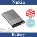 Nokia Battery BL-5C Replacement Premium Quality For Nokia. 