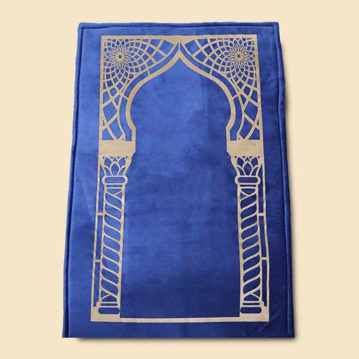 Luxury AntiSlip Velvet Prayer Mat- Laser cut Embrioded velvet Jaye Namaz Prayermat with foam-Quilted Jai Namaz | Janamaz