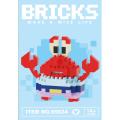 Lego Set Cute Animal Micro Building Blocks Set Creative Gift for Kids. 