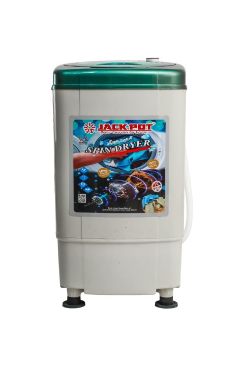 Jackpot%20Spinner%20JP-7067%20%207.5%20Kg%202%20-%20Image%202