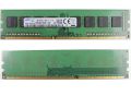4GB Ram DDR3 - 1600mhz For Computer Desktop/Tower. 