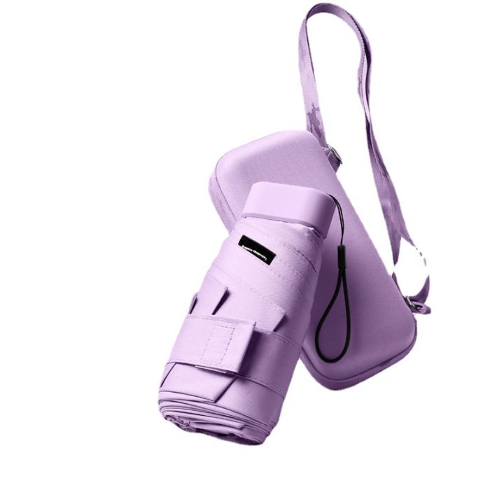 Capsule umbrella is small and convenient, sun umbrella, women's sunscreen, ultraviolet sunshade, dual-purpose student mini, ultralight five-six fold umbrella
