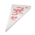 Disposable Piping Bags 100/25 Cake Decorating Bag with 5 Stainless Steel Nozzles 25pcs 100pcs Cake Making Tools Piping bags. 
