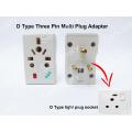 5AMP Multi Plug Adapter with Fuse for Light Plug | D Type Light Plug Multi PLug Adapter. 