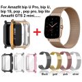 Same Color Case + Strap For Huami Amazfit bip u pro Strap Amazfit GTS 2 , Amazfit GTS 3 , GTS 2e , Amazfit GTS 2 mini , Amazfit BIP U ,BIP lite , pop pro, Staineless Magnetic Loop metal Strap Full Covered Plated GTS 2 , GTS 3 Case. 