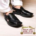 Peshawari Chappal Triple gair Pure Leather Double Shade BD-460. 