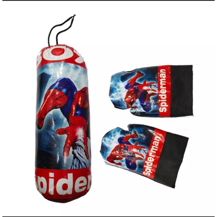 Boxing set for Kids-18Iinch