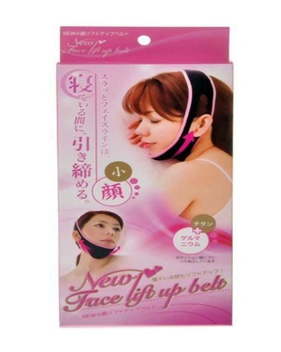 Face%20Lift%20Up%20Belt%20-%20Black%20-%20Image%203