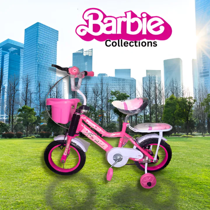 Mama%20Love%20Cycle%20for%20Kids%203%20to%206%20Years%20with%20Basket%20&%20Backseat,%2012%20inch%20Cycle%20for%20Girls%20with%20Double%20Chimta,%20Double%20Brake,%20Tubeless%20Tyres,%20Bicycle%20for%20Girls%20with%20Training%20Wheel%20-%20Image%206