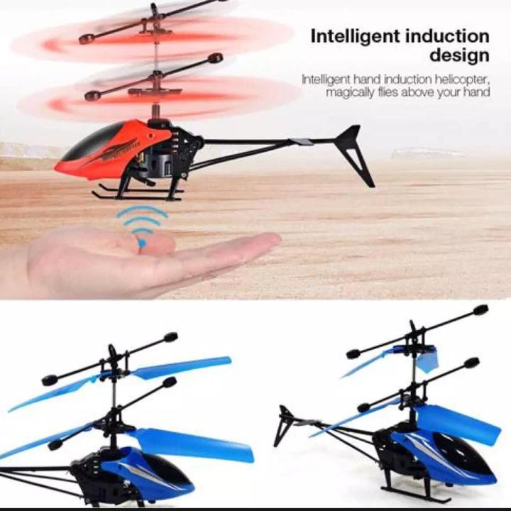 Sensor Hand Induction Flying Helicopter Chargeable Sh Daraz Pk