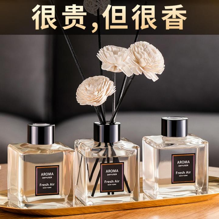 2 bottles of aromatherapy home bedroom long-lasting incense room fragrance perfume bottle decoration toilet air freshener