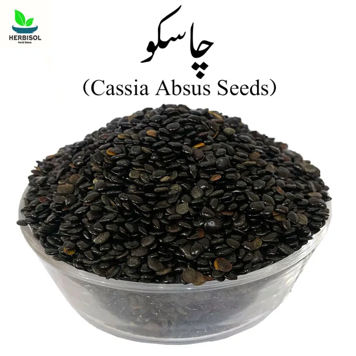 Chasku%2050gm%20%DA%86%D8%A7%D8%B3%DA%A9%D9%88%20-%20Cassia%20Absus%20Seeds%20-%20100%25%20Original,%20Fresh%20and%20Pure%20Chaksu%20Bhij%20%DA%86%D8%A7%DA%A9%D8%B3%D9%88%20/%20Chasko%20Ke%20Bheej%20/%20Tukham%20Chaskoo%20/%20Chakso%20Seed%20/%20Tukhm%20Chaksoo%2050%20grams%20by%20Herbisol%20-%20Image%202