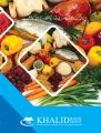 Pilot Super One Aina Home Economics Class 9 Keybook Textbook. 