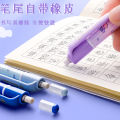 Cute Bunny Propelling Pencil 0.5 Cartoon Super Cute Shake out the Core Girl's Heart Propelling Pencil Primary and Secondary Schools Cross-Border. 